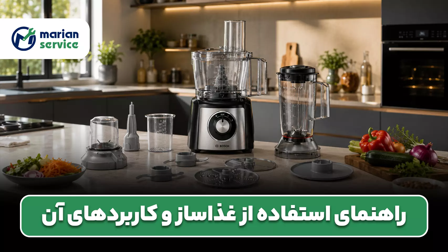 راهنمای استفاده از غذاساز و کاربردهای آن