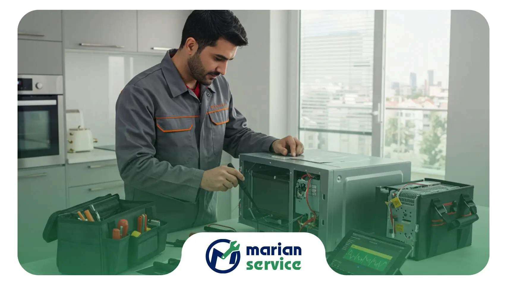تعمیر مایکروفر بوش 