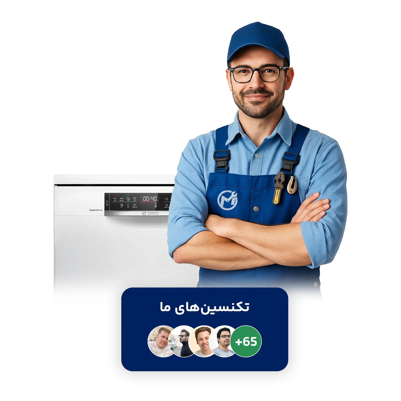 تعمیر ظرفشویی بوش
