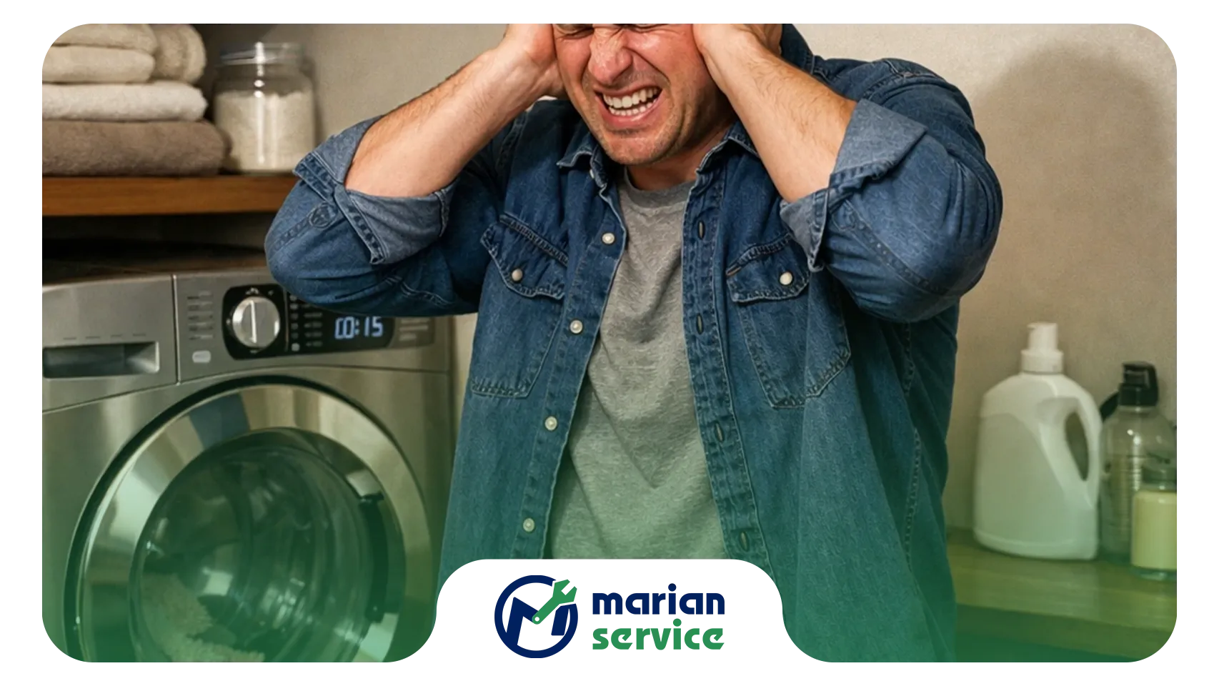 علت صدای زیاد لباسشویی هنگام آبگیری + دلایل و راه‌حل‌های کاربردی